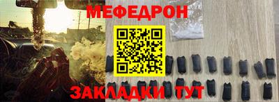прущие грибы Будённовск