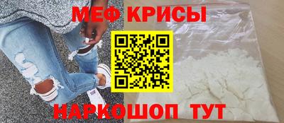 прущие грибы Будённовск