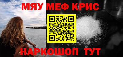 прущие грибы Будённовск