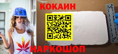 прущие грибы Будённовск