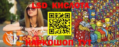 мефедрон мука Бузулук