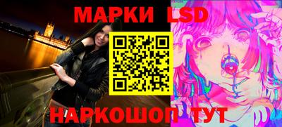 мефедрон мука Бузулук