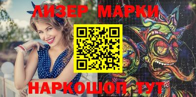 мефедрон мука Бузулук
