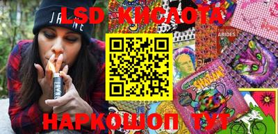 мефедрон мука Бузулук