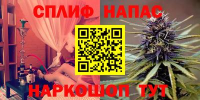 мефедрон мука Бузулук
