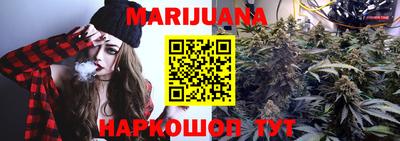 мефедрон мука Бузулук