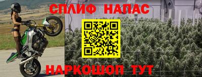 мефедрон мука Бузулук