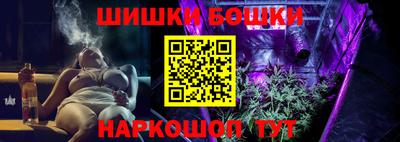 прущая мука Бугуруслан