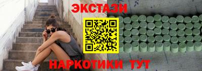 прущая мука Бугуруслан