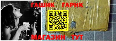 прущая мука Бугуруслан