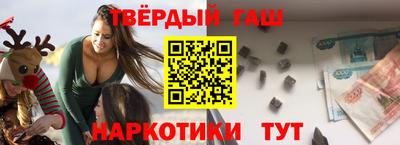 прущие грибы Будённовск