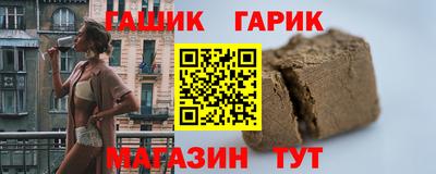 мефедрон мука Бузулук