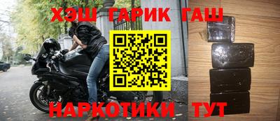 прущие грибы Будённовск